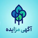 دو قطعه زمین با کاربری تجاری و مسکونی در اصغرآباد
