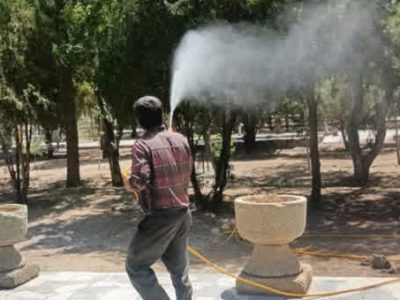 سمپاشی